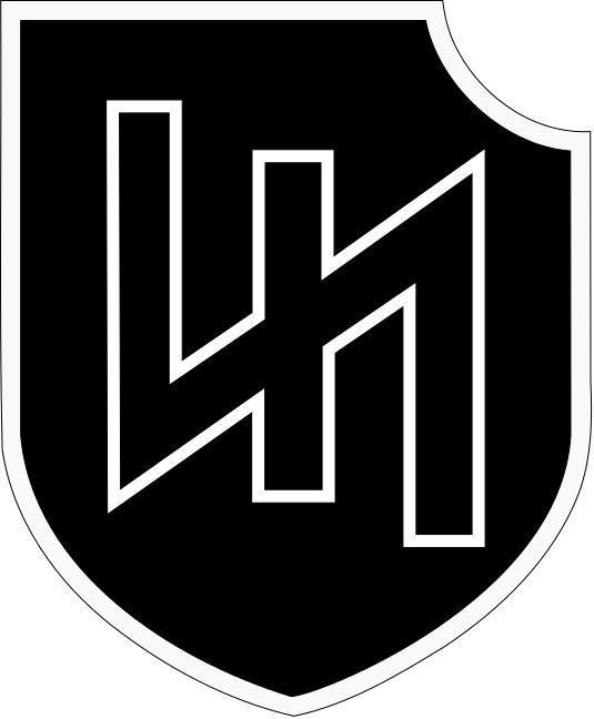 希特勒称之为“德意志之剑”：第二党卫军“帝国”装甲师