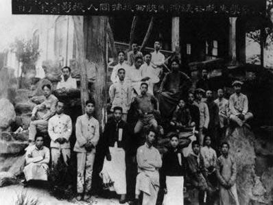 1919年6月3日 中国工人阶级第一次进行大规模政治罢工