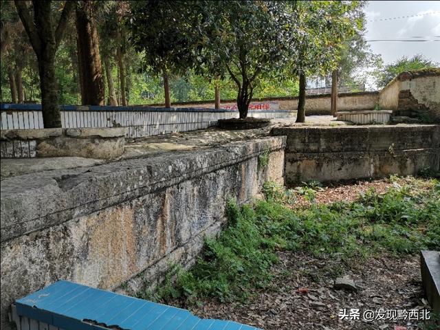 发现黔西北|毕节纳雍水西宣慰府遗址，探访一座古城与一座古墓