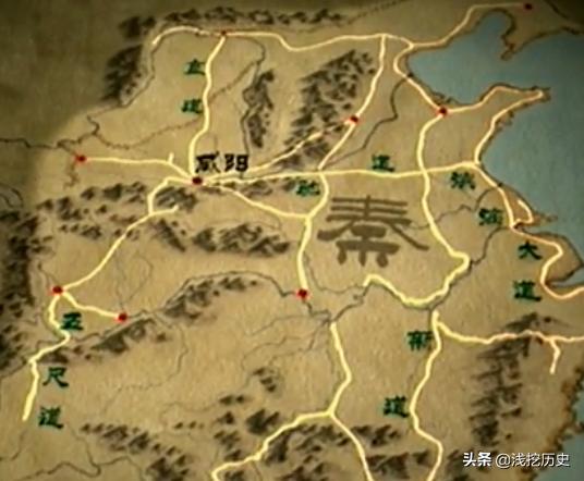两千多年前秦国军队南征北战是如何保证后勤补给线通畅的。