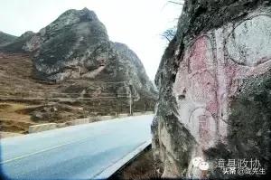 甘肃漳县独秀石：一块巨石背后的北宋往事