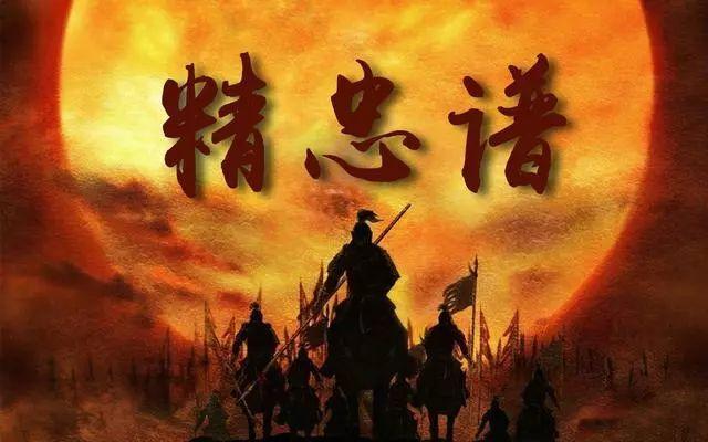 最能打的朝代，几乎每年都在打仗，被誉为中国第一王朝！