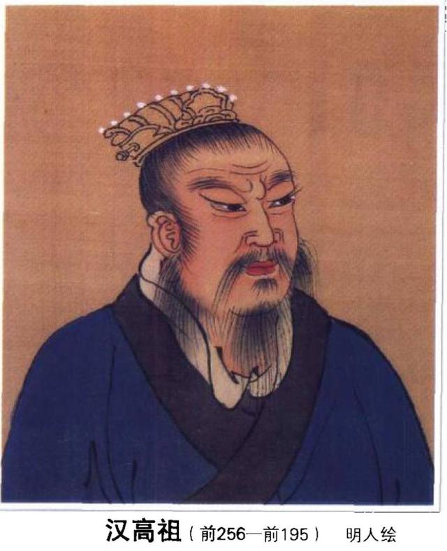 大汉兴衰四百年：刘邦的两次相面经历让他获得了什么？