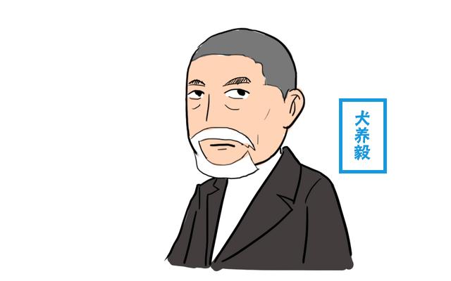 日本最奇葩的三大姓氏，译成中文不忍直视，网友：好尴尬
