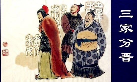 大汉兴衰四百年：刘邦的两次相面经历让他获得了什么？