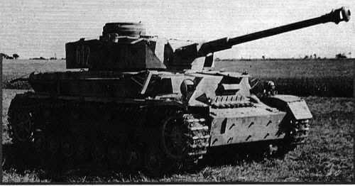 希特勒称之为“德意志之剑”：第二党卫军“帝国”装甲师