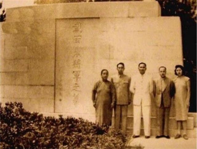 实拍戴笠墓地现状：蒋介石亲自选址，解放后被捣毁，墓室空空如也